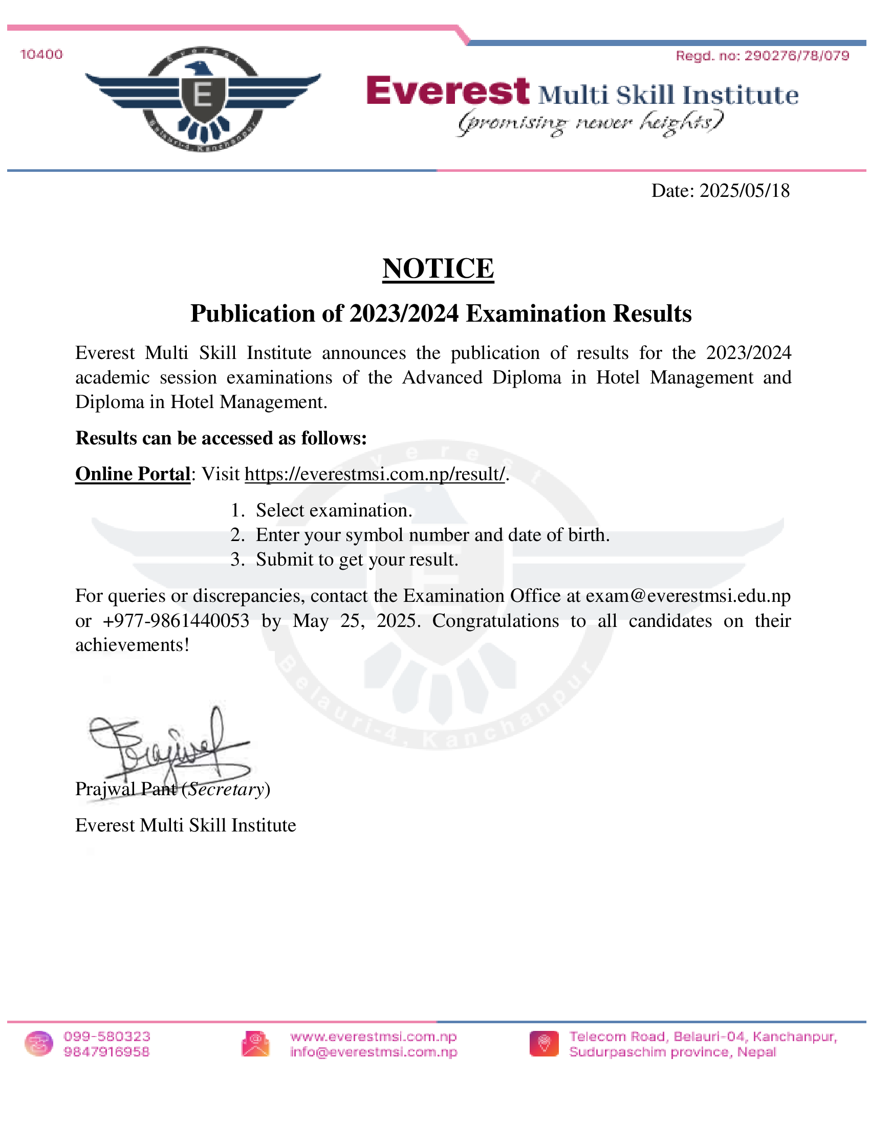 Result Announcement